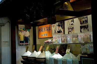 节奏动作游戏《节拍灵魂》将于今年2月登陆主机